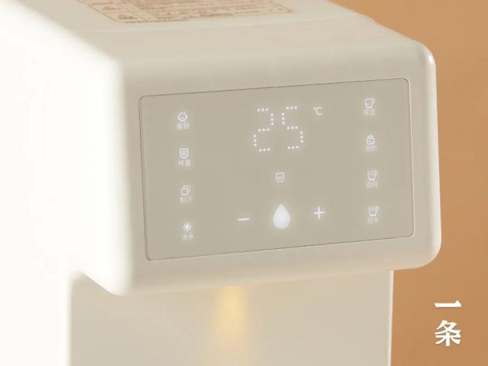 日本±0冷热一体饮水机，可制冰水、3秒速热，超高颜值！