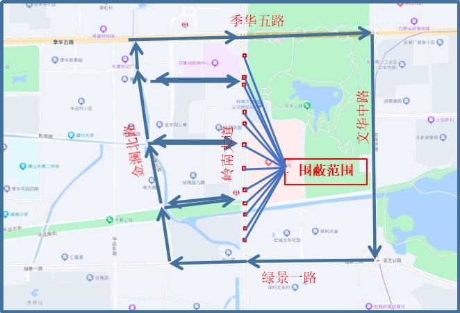 今日起，市一医院附近这段路围蔽施工！