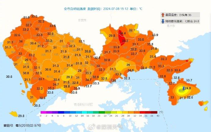 温度记 | 地表温度达50℃！深圳“炎”值爆表，随机开“焗”