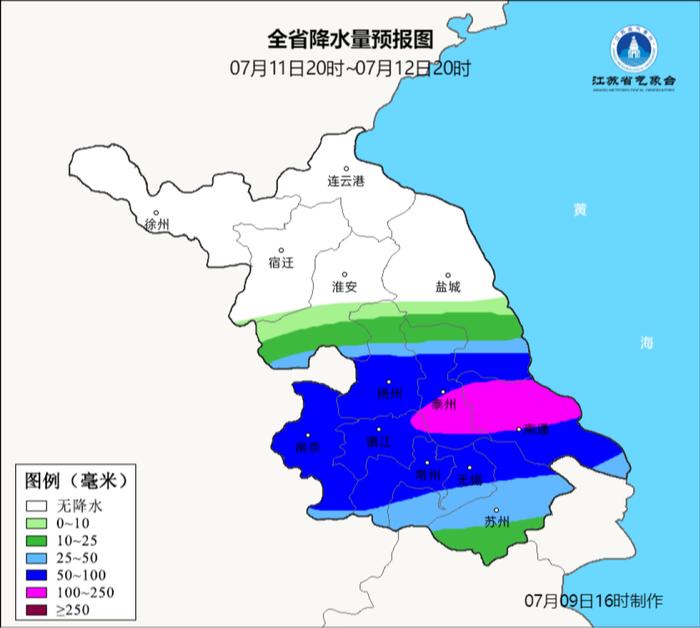 注意！今天夜里到明天这些地区有大到暴雨！