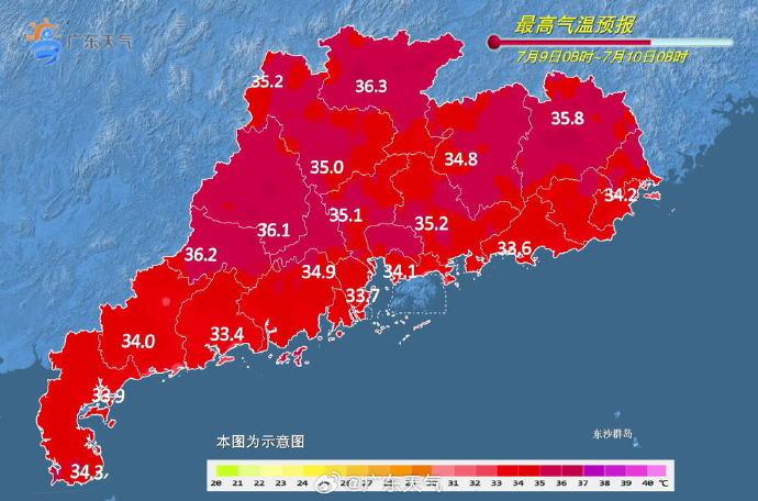 温度记 | 地表温度达50℃！深圳“炎”值爆表，随机开“焗”