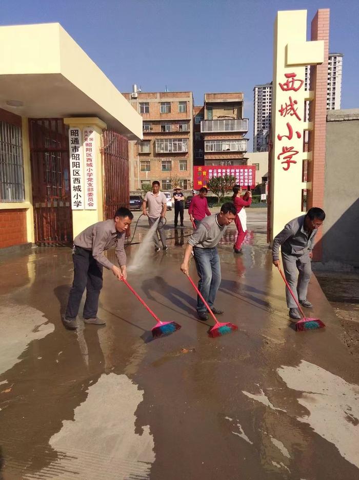 阅读昭通·教育丨马三永： 育人树根，从小学教育开始