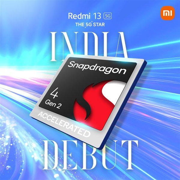 Redmi 13 5G发布：首发骁龙4 Gen2 AE处理器：1200元起