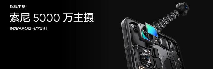 2799 元起，realme 真我 GT6 手机发布：第三代骁龙 8、首发 6000 尼特电竞无双直屏