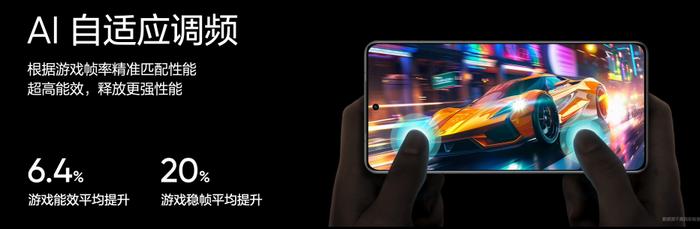 2799 元起，realme 真我 GT6 手机发布：第三代骁龙 8、首发 6000 尼特电竞无双直屏