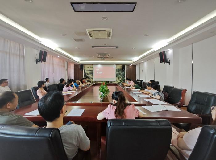 九江金安高级中学（九江石化中学）举办年级部工作总结会