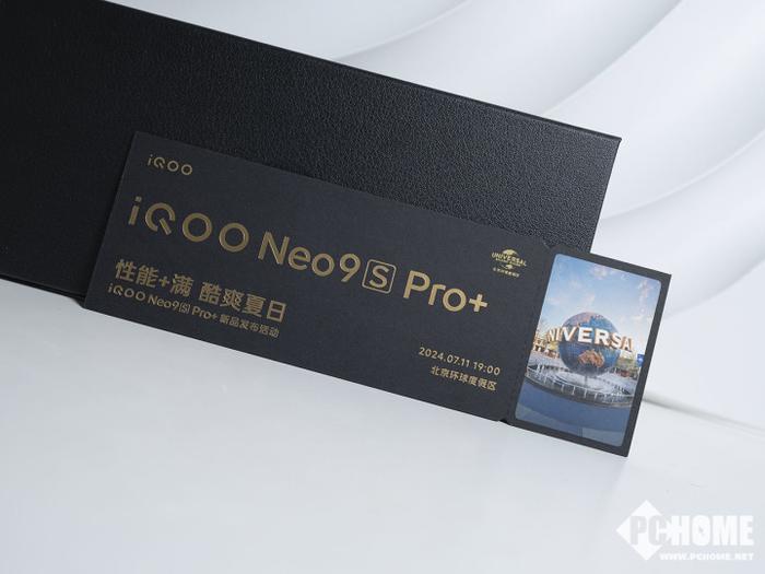 蓝厂大气！iQOO Neo9S Pro+环球影城新品发布