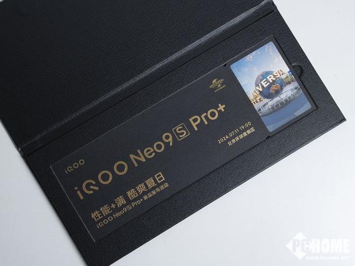 蓝厂大气！iQOO Neo9S Pro+环球影城新品发布