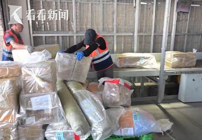 视频 | 上海：跨境电商进出口两旺 上半年贸易规模创新高