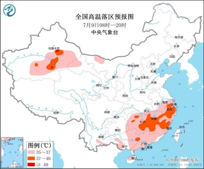 高温黄色预警：湖南、江西、浙江、福建等地局地可达40℃以上