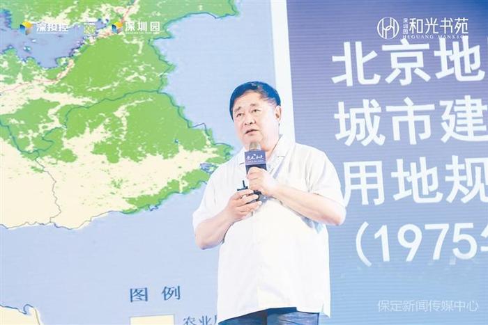 城市的回望与新生 ——于深圳园“遇见”故宫博物院第六任院长单霁翔