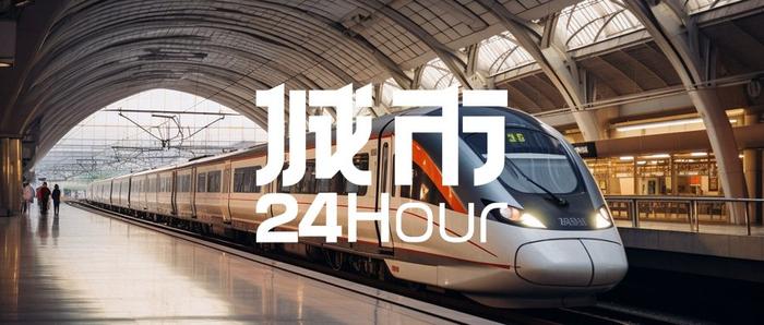 城市24小时 | 湖南大动作，意味着什么