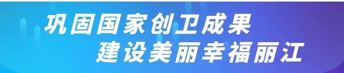 丽江radio【美丽医生说】皮肤好不好 关键看体质