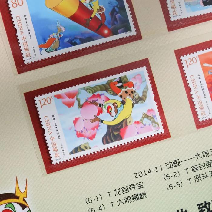 中国邮政，这次的瓜太猛了
