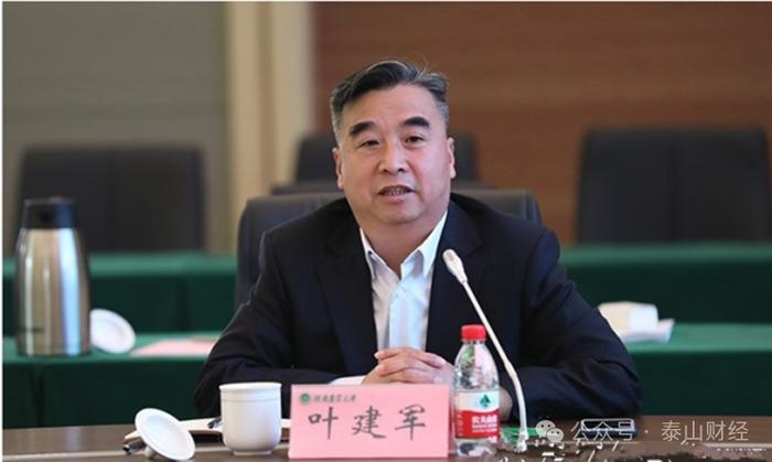 王志坚已任山东重工集团总经理，叶建军任党委副书记