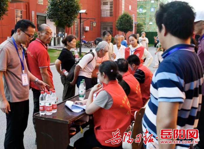 华容县教体系统全力做好团洲安置群众服务保障工作