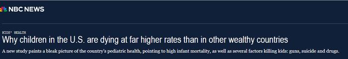 【世界说】美国儿童健康状况不容乐观究竟为何？研究：除了婴儿死亡率高，还有枪支、毒品等原因