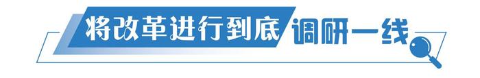 将改革进行到底｜“文化江苏”何以出圈：大江大河奔涌着流量密码