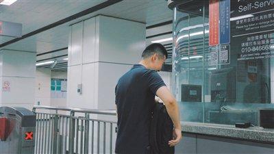 清华首位视障研究生的27年追梦之旅