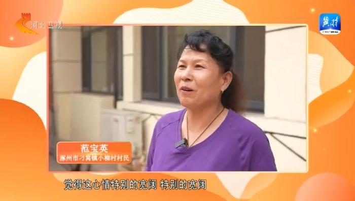 【民生工程一线行】灾后农房恢复重建工程：重建持续加速 百姓实现“安居梦”