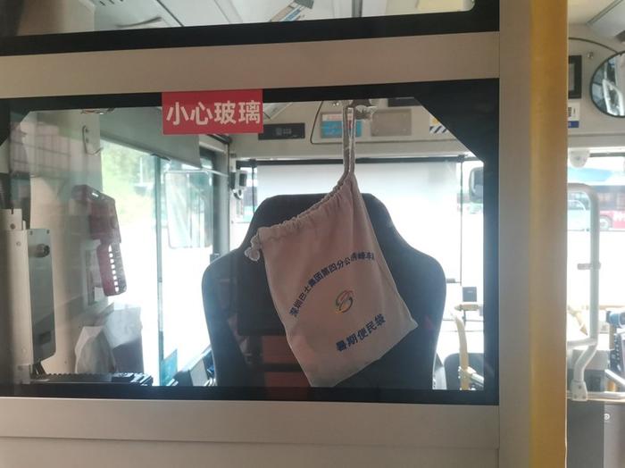 深圳公交M105线推出“暑期便民袋”服务
