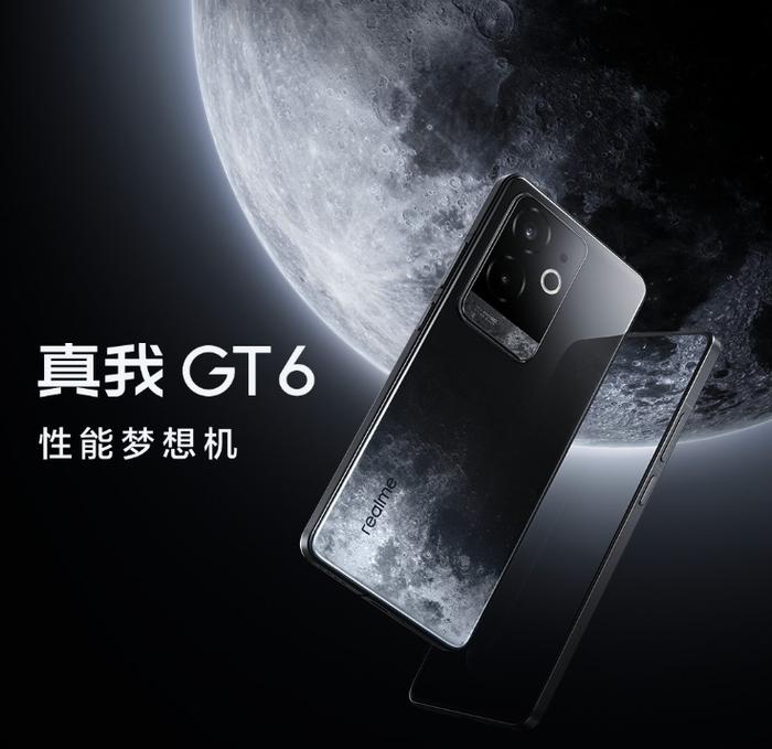 2799 元起，realme 真我 GT6 手机发布：第三代骁龙 8、首发 6000 尼特电竞无双直屏