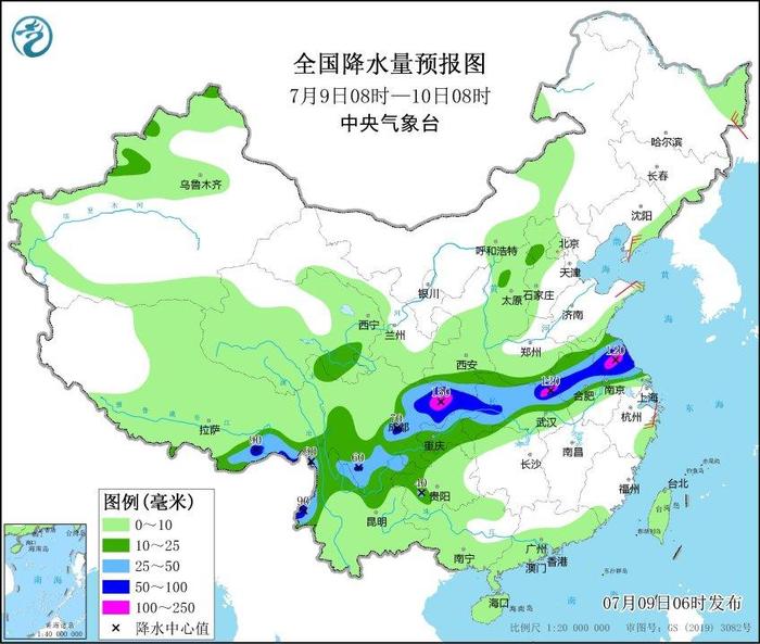 五预警齐发！统筹开展防范应对工作