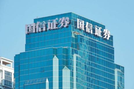 国信证券副总吴国舫去年薪酬降了50万  仍高达196万元