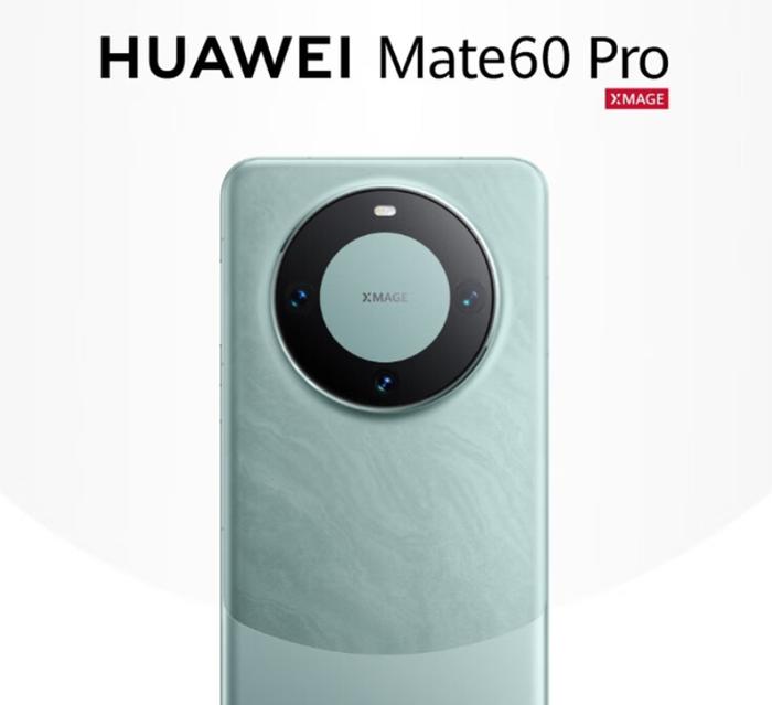 京东自营 6363 元：华为 Mate 60 Pro 手机 12+512G 版百亿补贴新低