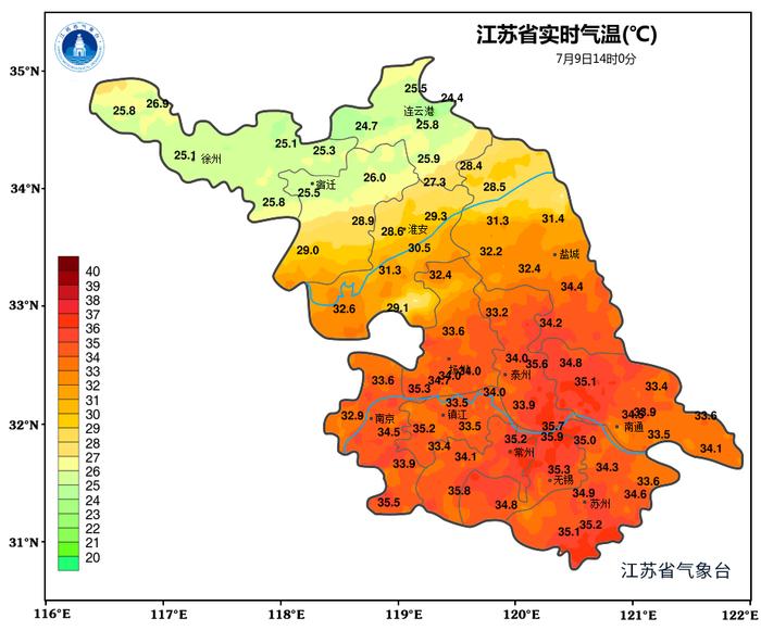 注意！今天夜里到明天这些地区有大到暴雨！