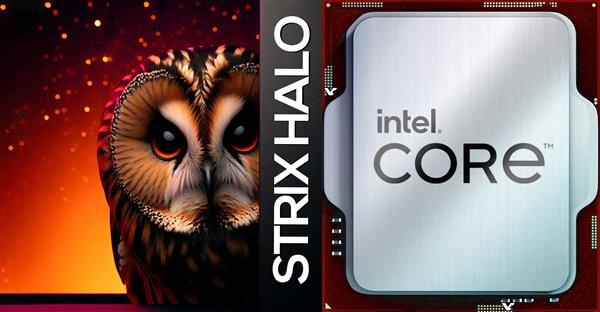 40单元核显媲美移动版4070？AMD Strix Halo面积暴增 堪比14代酷睿