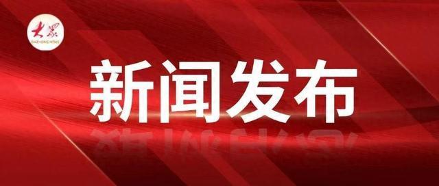 薛城区“三个坚持”打造乡村振兴示范片区