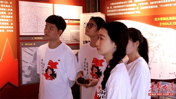 湖南劳动人事职业学院：一堂“行走”的思政课