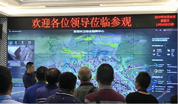 北京环卫集团和金恺共同研发的智能城市道路卫生监察平台落成仪式。