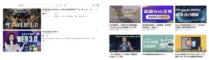 Web3普法丨Web3知识付费、教培创业，如何做好法律合规？