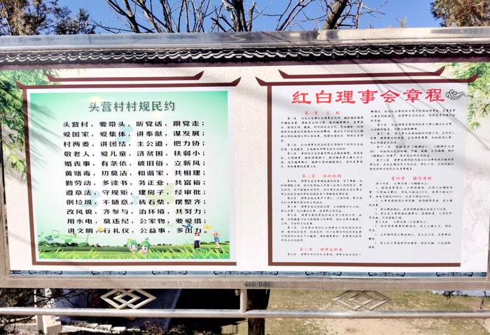 兰州市城关区：吹起移风易俗新号角 描绘乡风文明新蓝图