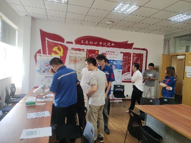 平安养老险芜湖中心支公司积极开展“7·8”保险宣传活动