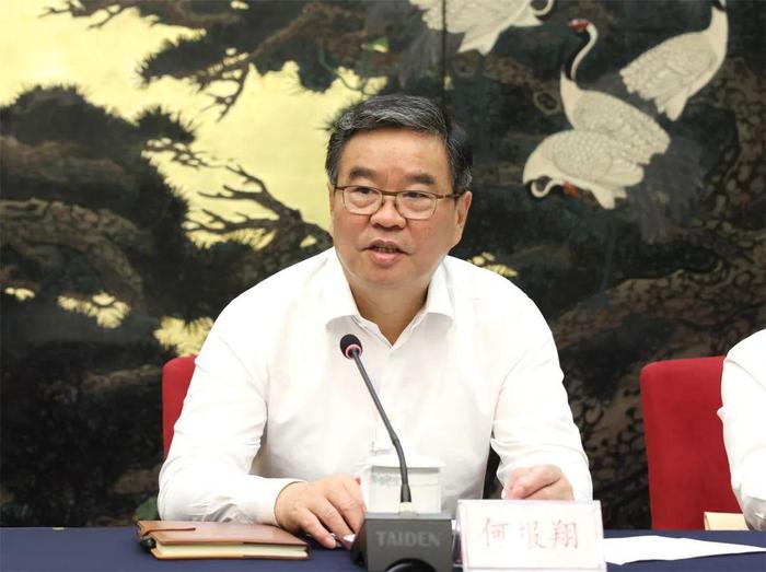民革中央企业家联谊会第三次代表会议在京召开