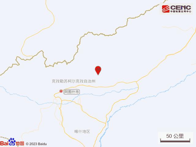 深夜！新疆、西藏突发地震