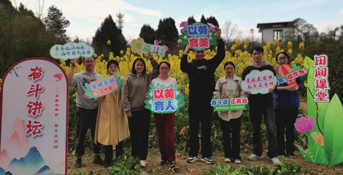 培根铸魂  立德树人 | 辛婷：做一盏灯，照亮学生前行的方向