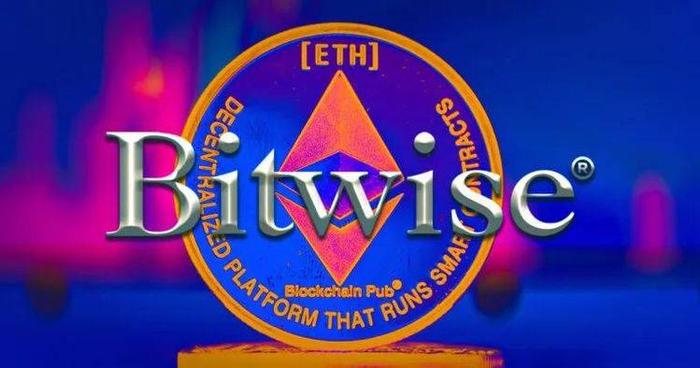 Bitwise首席运营官：以太坊ETF即将获批，SEC对新基金持开放态度