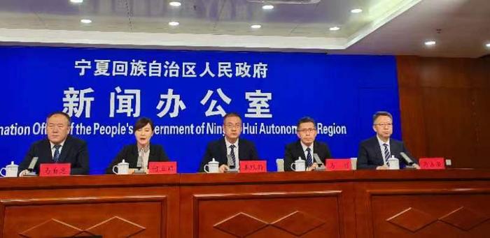 2024中国产业转移发展对接活动（宁夏）将在银川市举行
