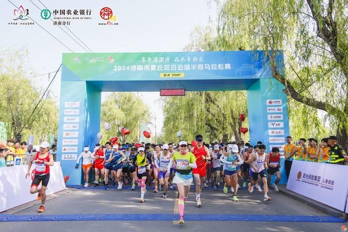 7月20日，全国中学生篮球邀请赛将在章丘举办