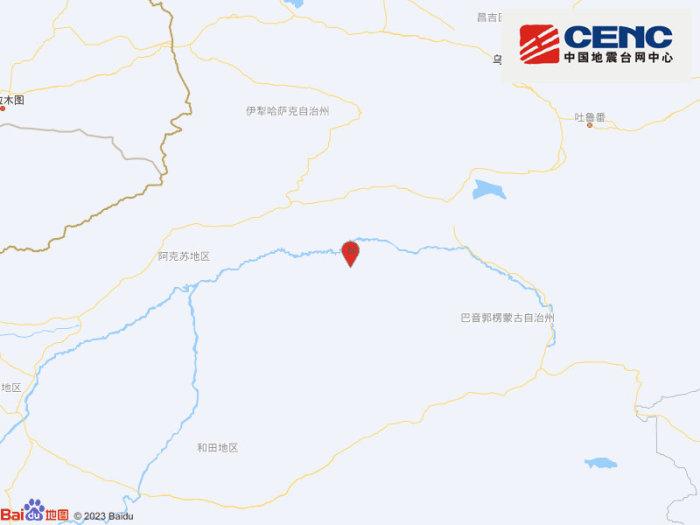 新疆巴音郭楞州尉犁县发生3.8级地震，震源深度15千米