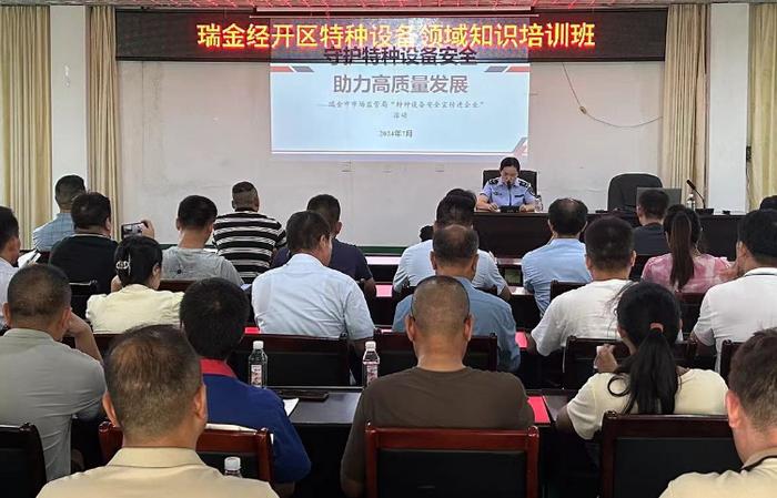 江西省市场监管系统开展“全国特种设备安全日”活动亮点纷呈