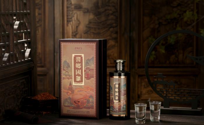 贵州中心酿酒集团再添新奖项：醬鄉國酒·1915创意包装设计斩获殊荣