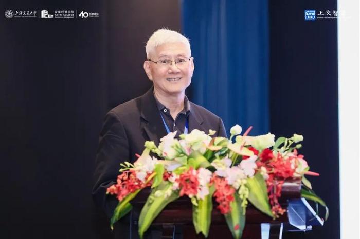 首届智能计算与决策研讨会举行，上海交大智能计算研究院揭牌成立