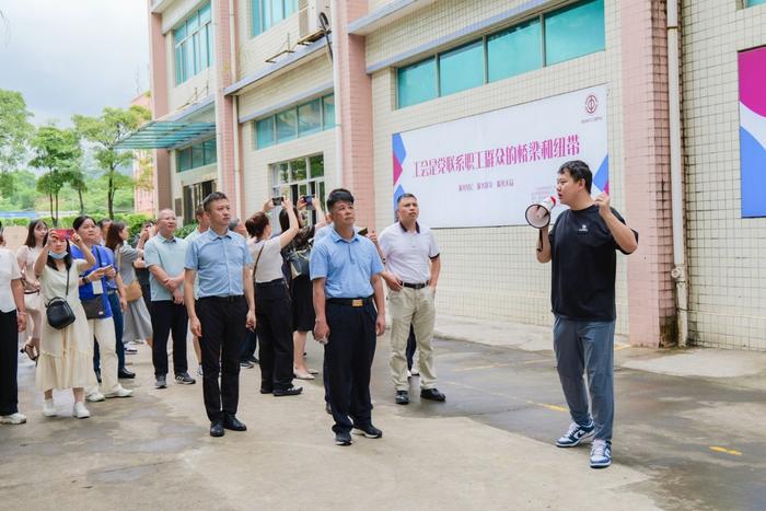 广东清远市总工会举办深化产业工人队伍建设改革培训班