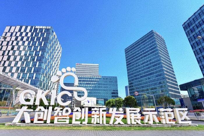 全国首创！杨浦创作人才“优享计划”10项举措撬动千亿蓝海