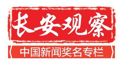 救灾抢险一线是检验党性的试金石